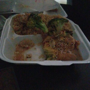 China One - This is egg foo young and vegetable fried rice! - Chinese Near Me - Decatur, Georgia