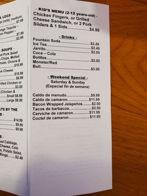 Menu photo 3 El Rancho Restaurant Indiantown, FL Menu photo 3 El Rancho Restaurant Indiantown, FL