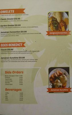 Menu photo 3 Jamaican Kitchen Kamloops, BC