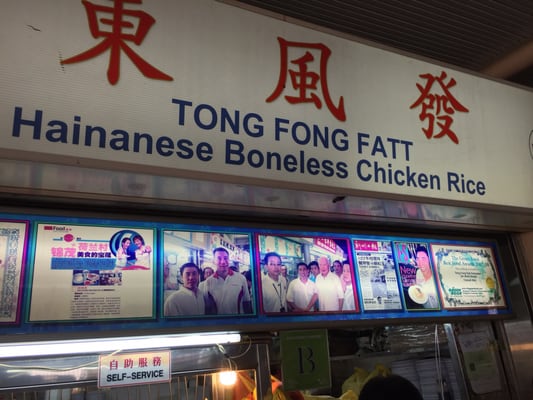 ABC Brickworks Market & Food Centre by null