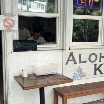 Aloha Kitchen - The entry - Breakfast & Brunch Near Me - Honolulu, Hawaii Aloha Kitchen - The entry - Breakfast & Brunch Near Me - Honolulu, Hawaii