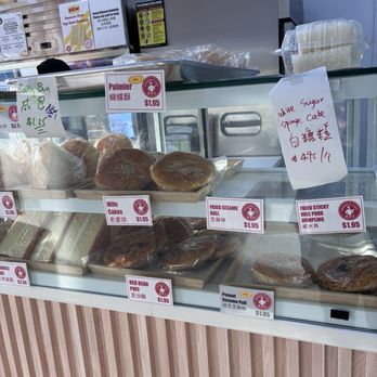 Grandpa Chen - Bakeries Near Me - Queens, New York