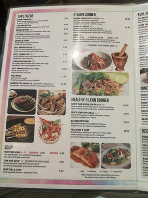 Menu photo 3 Nine Tastes Cambridge, MA