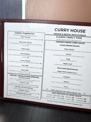 Menu photo 2 Curry House West Hartford, CT Menu photo 2 Curry House West Hartford, CT