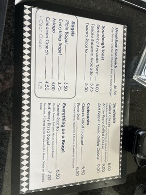 Menu photo 1 Moody Brews Belleville, MI Menu photo 1 Moody Brews Belleville, MI