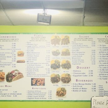 Koftaky Grill - a menu on the wall - Egyptian Near Me - Hermitage, Tennessee