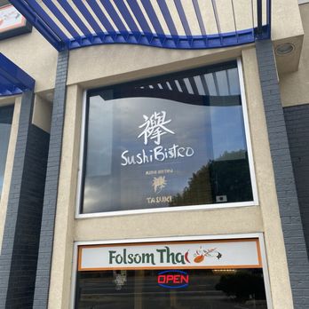 Folsom Thai - Entrance - Thai Near Me - Boulder, Colorado