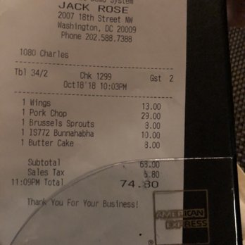 Jack Rose Dining Saloon - American Near Me - Washington, DC, District of Columbia