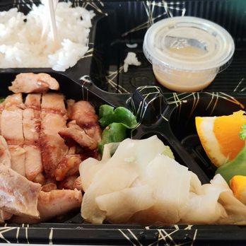 Koi Sushi - Teriyaki was bland. I would not be surprised if it was pre-cooked frozen chicken that was tossed in a cheap store-bought teriyaki. - Sushi Bars Near Me - San Pablo, California Koi Sushi - Teriyaki was bland. I would not be surprised if it was pre-cooked frozen chicken that was tossed in a cheap store-bought teriyaki. - Sushi Bars Near Me - San Pablo, California