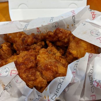 bb.q Chicken - Medium Boneless Soy Garlic Chicken - Chicken Wings Near Me - Cupertino, California bb.q Chicken - Medium Boneless Soy Garlic Chicken - Chicken Wings Near Me - Cupertino, California