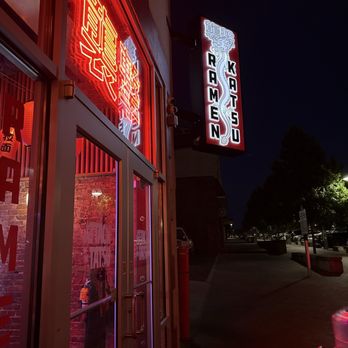 Attack of the Tatsu - Front entrance from the outside patio - Ramen Near Me - Chattanooga, Tennessee Attack of the Tatsu - Front entrance from the outside patio - Ramen Near Me - Chattanooga, Tennessee