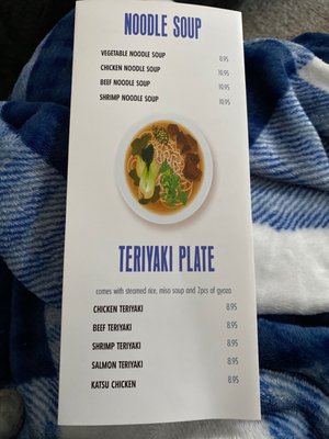Menu photo 3 Umai Sushi Burrito Meridian, ID Menu photo 3 Umai Sushi Burrito Meridian, ID