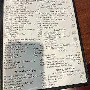 8 Fat Fat 8 Bar & Grille - Menu - Chinese Near Me - Honolulu, Hawaii