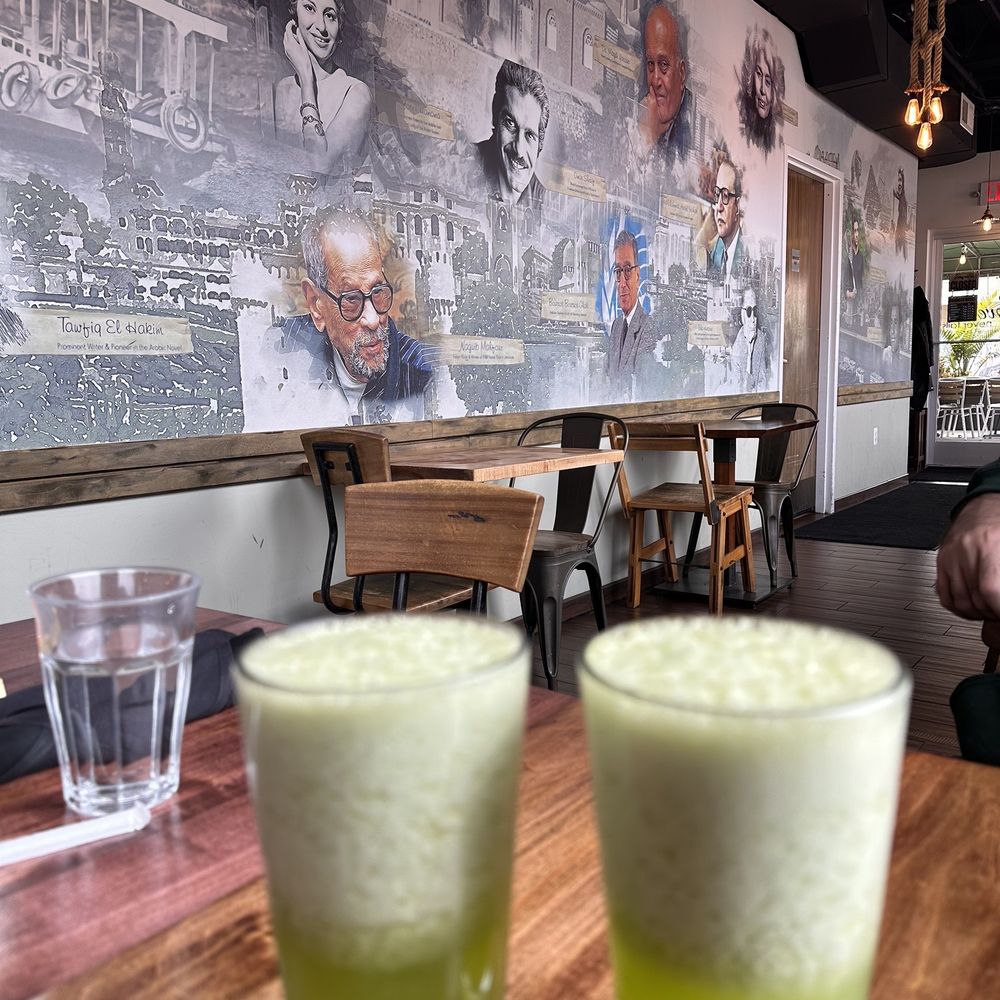 Fava Pot - Iced Mint Lemonade - Mediterranean Near Me - Falls Church, Virginia Fava Pot - Iced Mint Lemonade - Mediterranean Near Me - Falls Church, Virginia