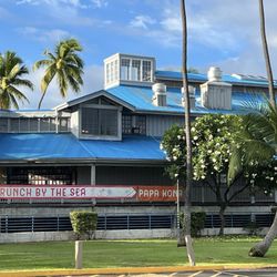 Papa Kona Restaurant & Bar - This is what the outside looks like