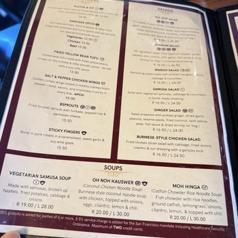 Burma Superstar - Menu 1/2026 - Burmese Near Me - San Francisco, California