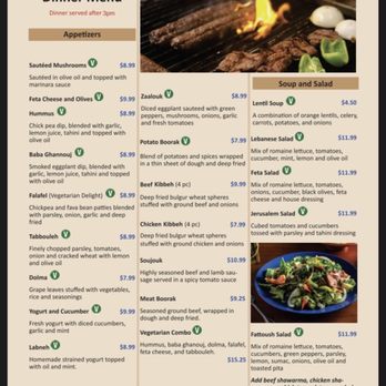 Cedar Palace - Lebanese Near Me - Chicago, Illinois Cedar Palace - Lebanese Near Me - Chicago, Illinois
