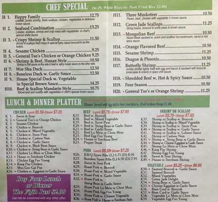 Menu photo 2 Sushi & Wok Seymour, CT Menu photo 2 Sushi & Wok Seymour, CT