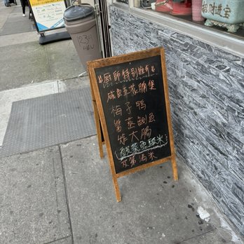 Makan House - Malaysian Near Me - Brooklyn, New York Makan House - Malaysian Near Me - Brooklyn, New York