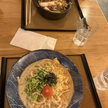 Udon Mugizo - Mountain View - Japanese Near Me - Mountain View, California Udon Mugizo - Mountain View - Japanese Near Me - Mountain View, California