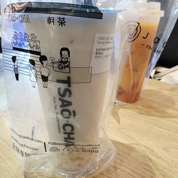 TSAôCAA - Bubble Tea Near Me - Brooklyn, New York
