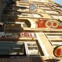 Photo of Club 8