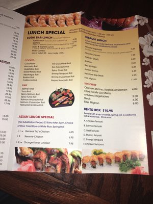 Menu photo 8 Toko Japanese Steak House Kent, OH Menu photo 8 Toko Japanese Steak House Kent, OH