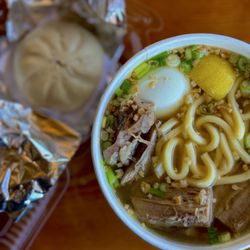 Manila Bake Bakery & Cafe - Beef Mami Soup