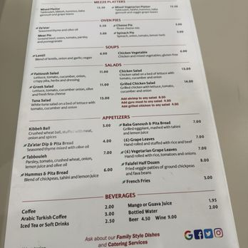 Noura Cafe - Middle Eastern Near Me - Jacksonville, Florida