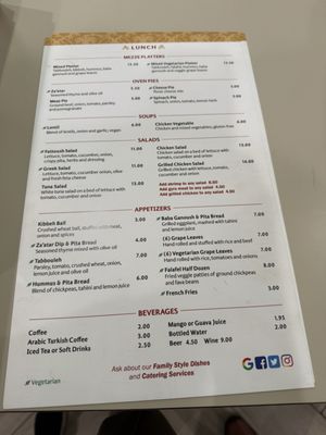 Menu photo 2 Noura Cafe Jacksonville, FL