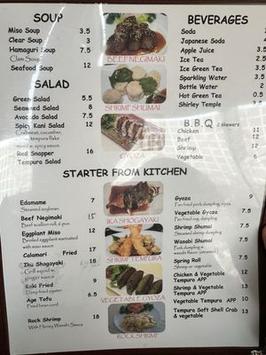 Menu photo 4 Mitsuba Japanese Cuisine Chatham, NJ Menu photo 4 Mitsuba Japanese Cuisine Chatham, NJ