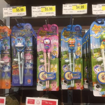 H Mart - Bayside - Training chopsticks for kids and the dexturously-challenged, AKA tongs - Korean Near Me - Bayside, New York