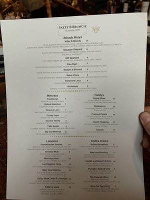Menu photo 7 Sazzy B Kenosha, WI