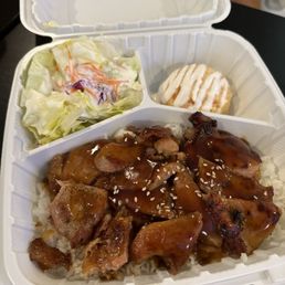 Chicken Teriyaki Chicken Teriyaki