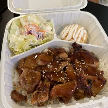 Burger Factory - Chicken Teriyaki - Burgers Near Me - Hollister, California