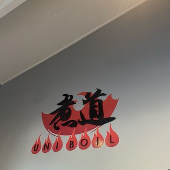 Uniboil - Signage - Asian Fusion Near Me - Goleta, California Uniboil - Signage - Asian Fusion Near Me - Goleta, California
