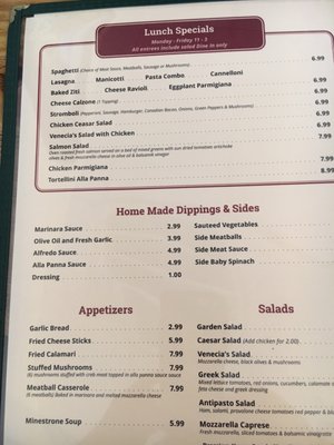 Menu photo 8 Venecia Farmersville, TX Menu photo 8 Venecia Farmersville, TX
