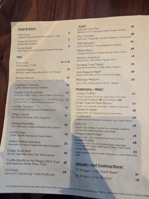 Menu photo 7 Soto South Lamar Austin, TX Menu photo 7 Soto South Lamar Austin, TX