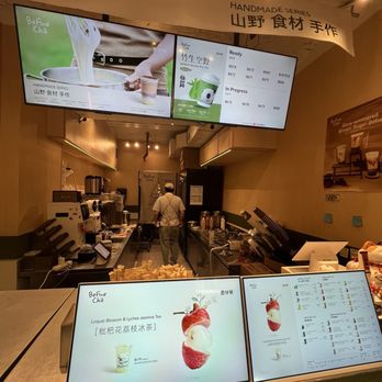 BeFine Cha - Coffee & Tea Near Me - New York, New York BeFine Cha - Coffee & Tea Near Me - New York, New York