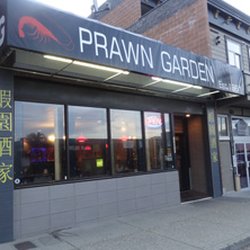 Prawn Garden Restaurant