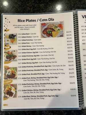 Menu photo 4 Pho Dublin Dublin, CA Menu photo 4 Pho Dublin Dublin, CA