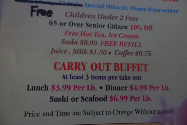 Menu photo 2 Grand China Buffet Philadelphia, PA