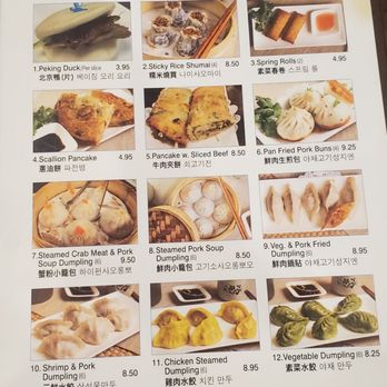Old Shanghai Soup Dumpling - Appreciated the photos of every item. - Shanghainese Near Me - Palisades Park, New Jersey