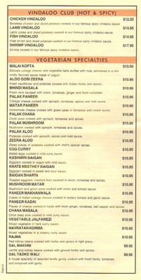 Menu photo 3 Tadka Fine Indian Cuisine Secaucus, NJ Menu photo 3 Tadka Fine Indian Cuisine Secaucus, NJ