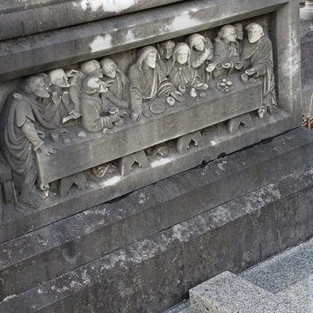 Glasnevin Cemetery - Funeral Services & Cemeteries Near Me - Dublin, D