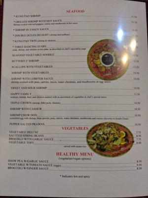 Menu photo 4 Eden Gate Restaurant & Lounge Newberg, OR Menu photo 4 Eden Gate Restaurant & Lounge Newberg, OR