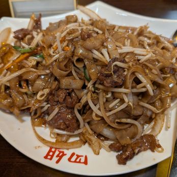 四姐 Noodle Express - Beef chow fun ($15.99) - Noodles Near Me - San Jose, California 四姐 Noodle Express - Beef chow fun ($15.99) - Noodles Near Me - San Jose, California