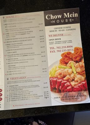 Menu photo 3 Chow Mein House Las Vegas, NV