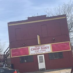 Newstead Chop Suey - Outside