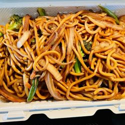 Golden Wok - Small Vegetable Lo Mein
